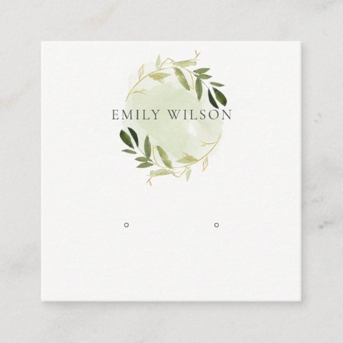 GOLD GREEN FOLIAGE WATERCOLOR EARRING DISPLAY LOGO SQUARE BUSINESS CARD