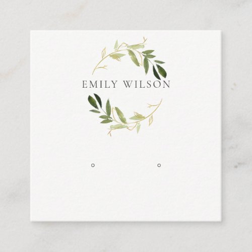 GOLD GREEN FOLIAGE WATERCOLOR EARRING DISPLAY LOGO SQUARE BUSINESS CARD