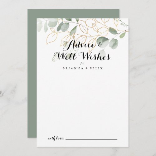 Gold Green Foliage Wedding Well Wishes  Advice Card
