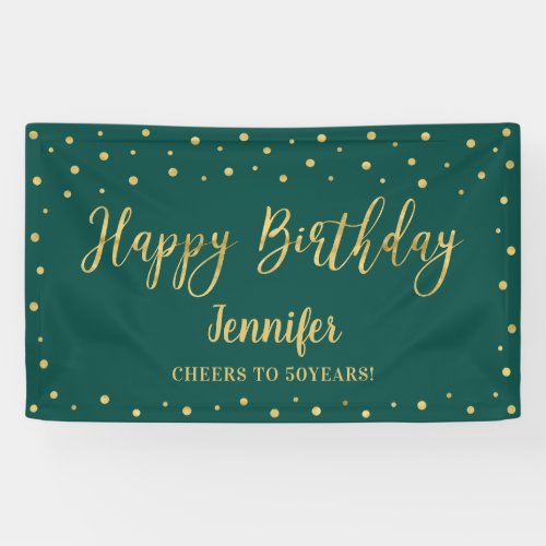 Gold  Green Happy Birthday Party Banner