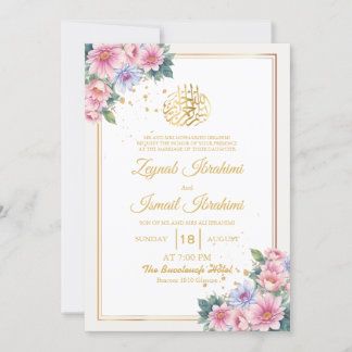Gold Green LeavesFloral Islamic Muslim Wedding Invitation