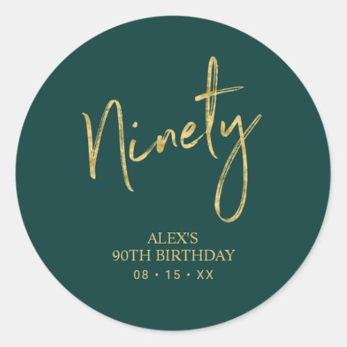 Gold  Green Lettering Ninety 90th Birthday Favor Classic Round Sticker