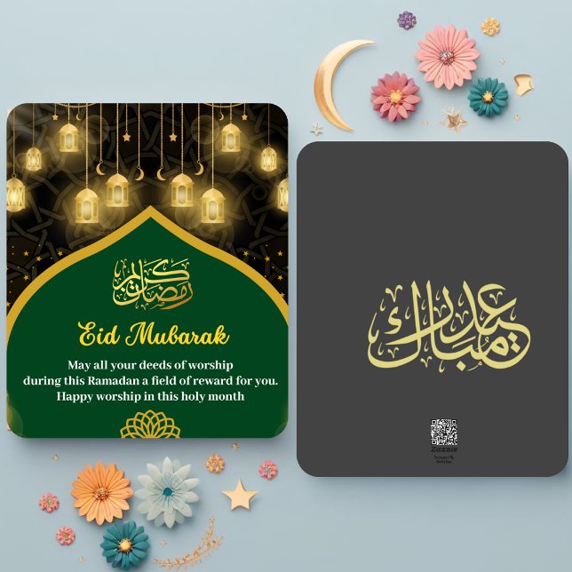 Gold & Green Minimalist Eid Greeting Card (Creator Uploaded)