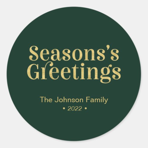 Gold  Green Seasons Greeting Christmas Holiday Classic Round Sticker