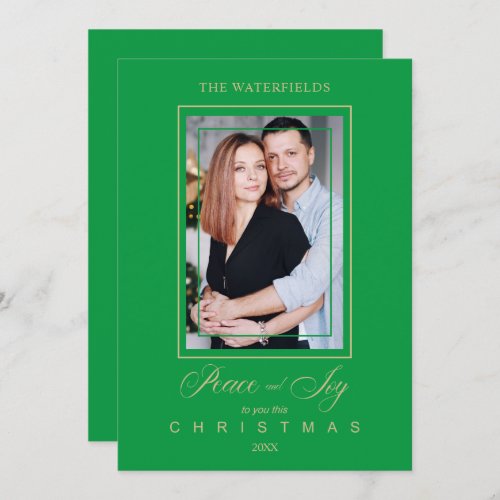 Gold Green Simple Modern Christmas Photo Family