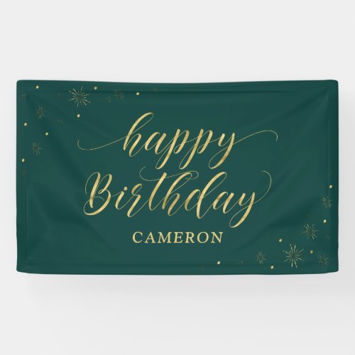Gold & Green | Sparkle Happy Birthday Party Banner