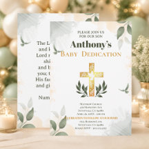 Gold Green Watercolor Cross Baby Dedication Verse