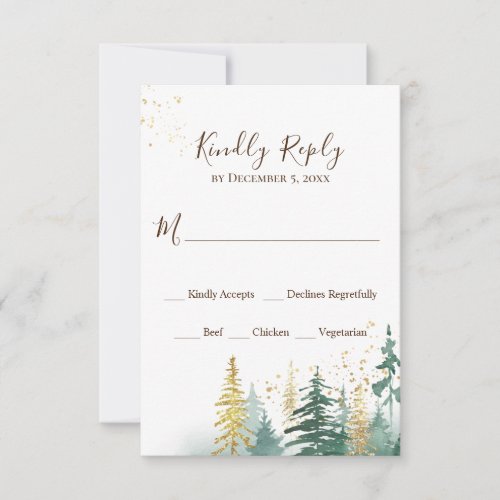 Gold Green Woodland Pine Trees Wedding RSVP Card