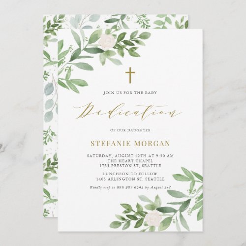 Gold Greenery and White Flowers Baby Dedication Invitation