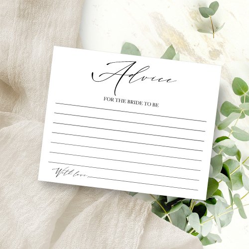 Gold Greenery Bridal Shower Advice Cards