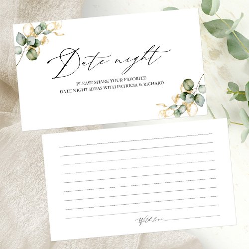 Gold Greenery Bridal Shower Date Night Cards
