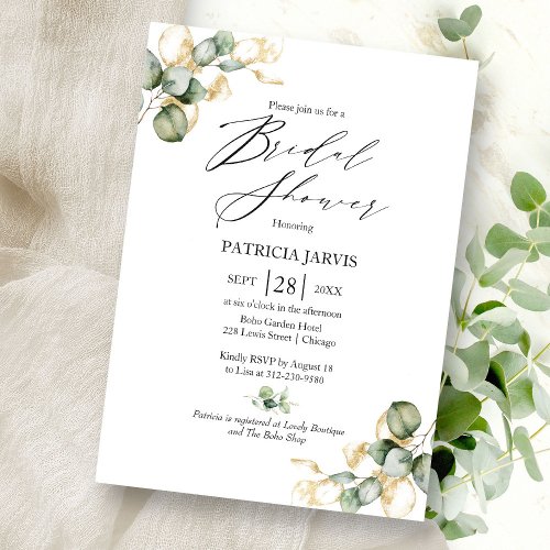 Gold Greenery Bridal Shower Invitation