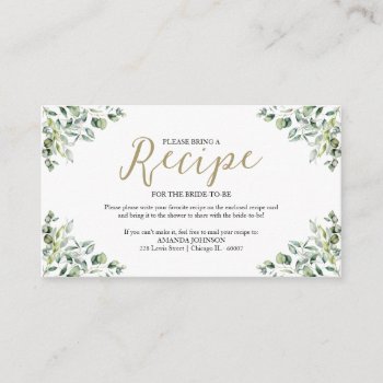 Gold Greenery Bridal Shower Recipe Request Enclosure Card by LitleStarPaper at Zazzle