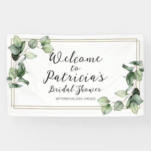 Gold Greenery Bridal Shower Welcome Banner