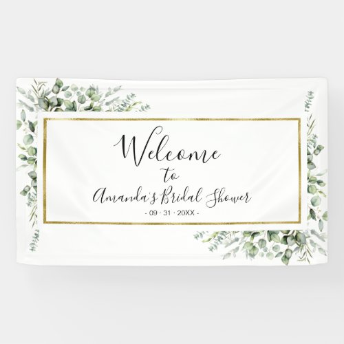 Gold Greenery Bridal Shower Welcome Sign Banner