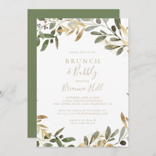 Gold Greenery Brunch and Bubbly Bridal Shower  Invitation