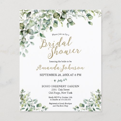 Gold Greenery Budget Bridal Shower Invitation