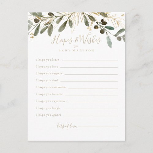 Gold Greenery Fall Baby Shower Hopes  Wishes Card