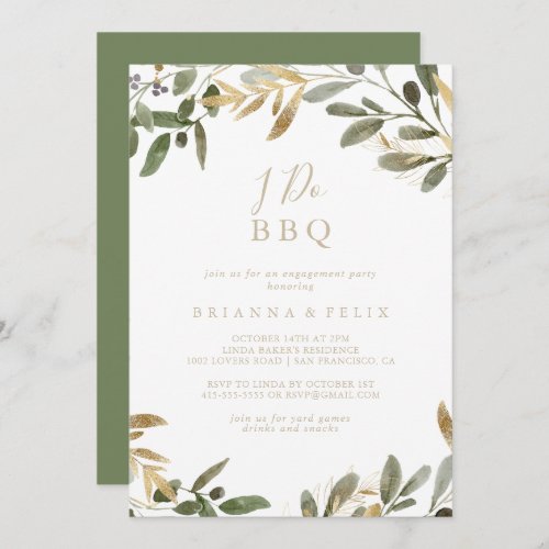 Gold Greenery Fall I Do BBQ Engagement Party   Invitation
