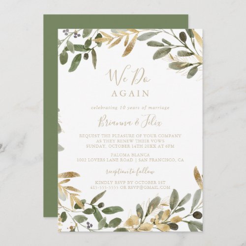 Gold Greenery Fall We Do Again Vow Renewal   Invitation
