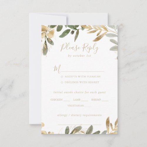 Gold Greenery Fall Wedding Menu Choice RSVP