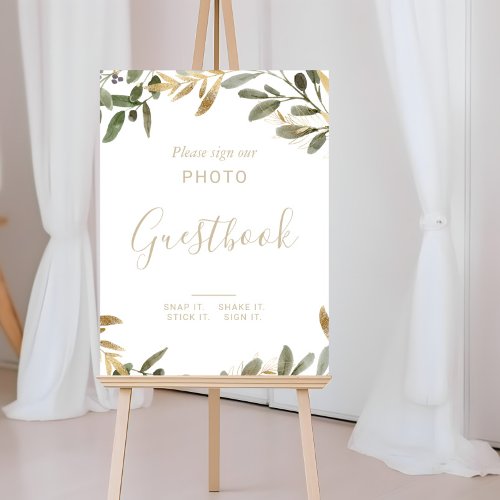 Gold Greenery Fall Wedding Photo Guestbook Sign
