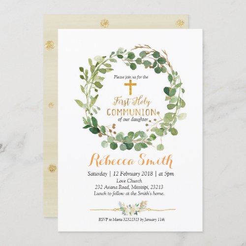 Gold Greenery First Holy Communion Invitation