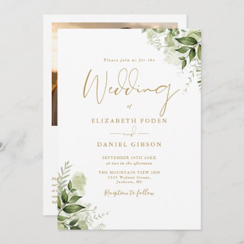 Gold Greenery Floral QR Code Photo Wedding Invitation