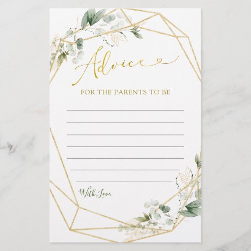 Gold Greenery Geometric Baby in Bloom Advice Card