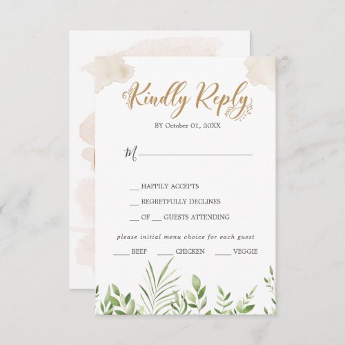 Gold Greenery Horizontal Wedding RSVP Card