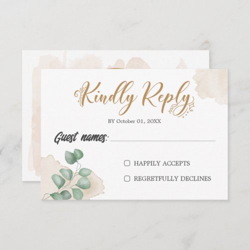 Gold Greenery Horizontal Wedding RSVP Card