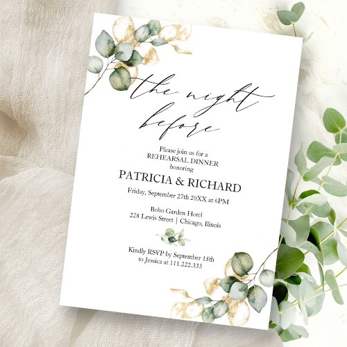 Gold Greenery The Night Before Rehearsal Dinner Invitation