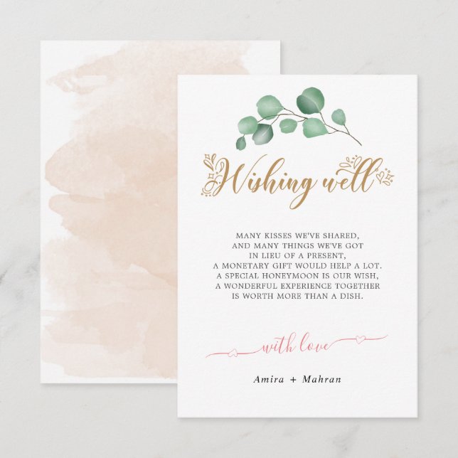 Gold Greenery Wedding Wishing Well Card (Front/Back)