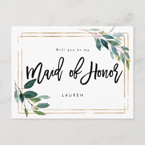 gold greenery will you be my maid of honor card