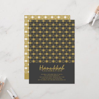 Gold Hanukkah Stars Of David Pattern Holiday Party Invitation