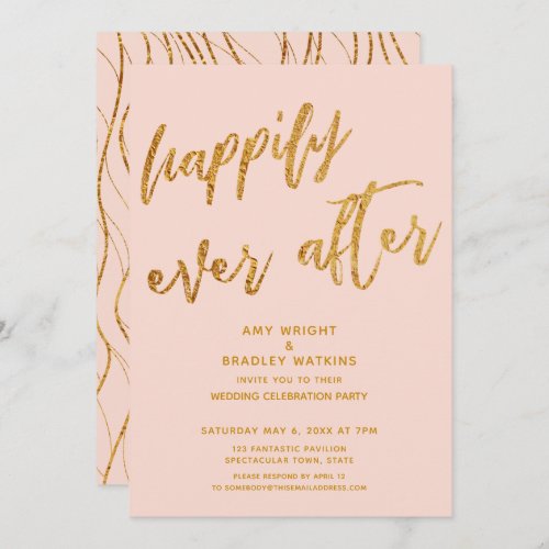 Gold Happily Ever After Blush Wedding Reception Invitation