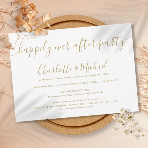 Gold Happily Ever After Party Wedding Invitation