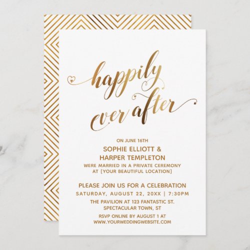Gold Happily Ever After Post Wedding Celebration Invitation