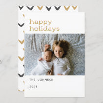 gold happy holidays simple photo holiday cards