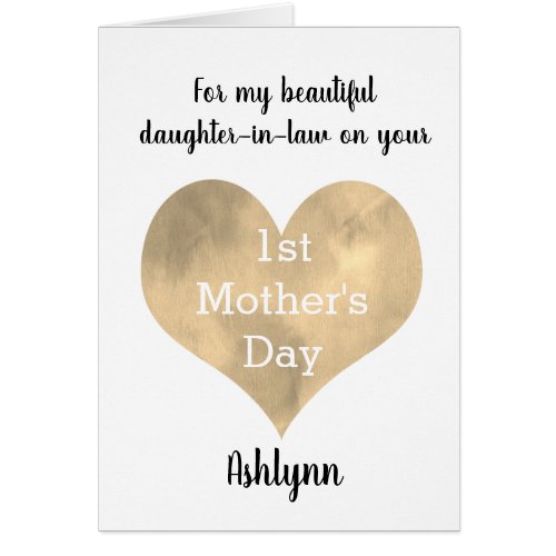 Gold Heart Daughter_In_Law 1st Mothers Day