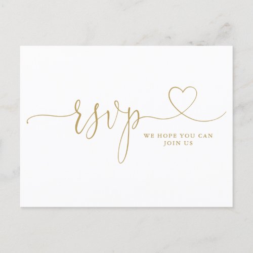 Gold Heart Script Song Request RSVP Card - An elegant gold heart script RSVP card. The reverse features your details and a fun guest song request. Designed by Thisisnotme©