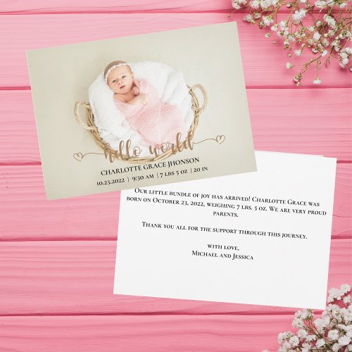 Gold Hello World with Hearts Birth Announcement