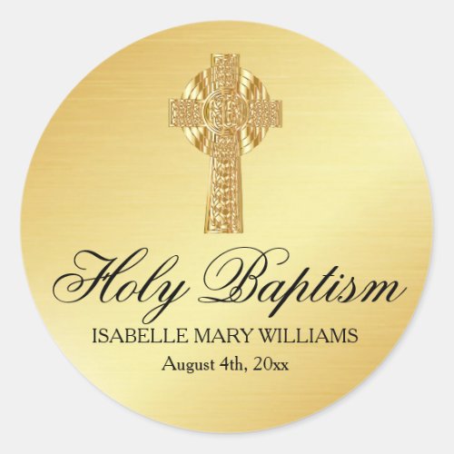 Gold Holy Baptism Sticker Seal with Cross