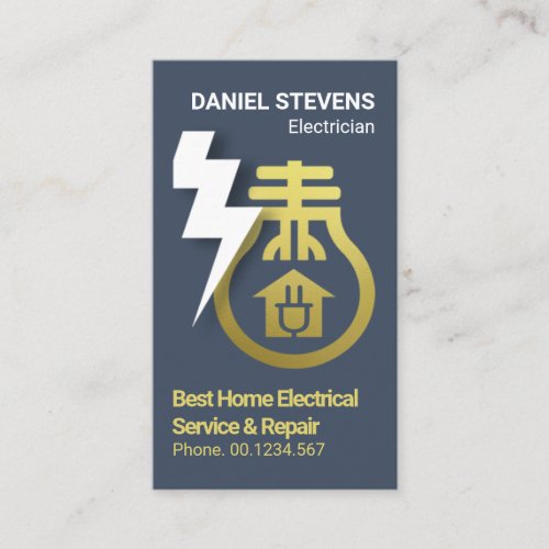 Gold Home Bulb Electrical Lightning Electrician Business Card