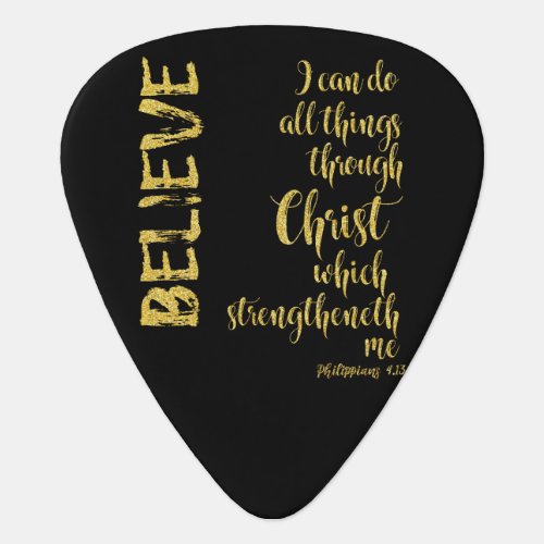 Gold I can do all things through Christ Scripture Guitar Pick