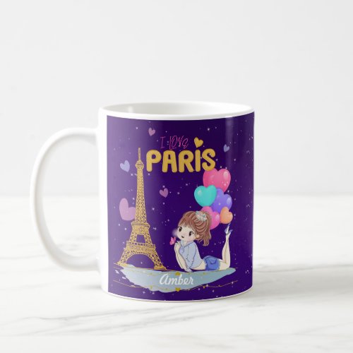 Gold I Love Paris Eiffel Tower          Coffee Mug