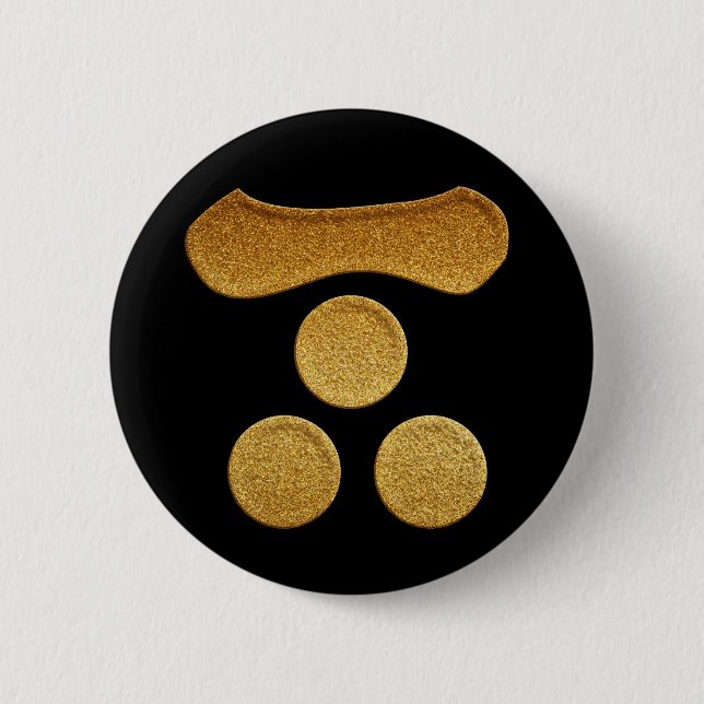 Gold Ichimonji Mitsuboshi Kamon Button (Front)