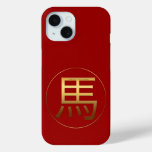 Gold Ideogram Horse Chinese Year Zodiac Birthday C iPhone 15 Case