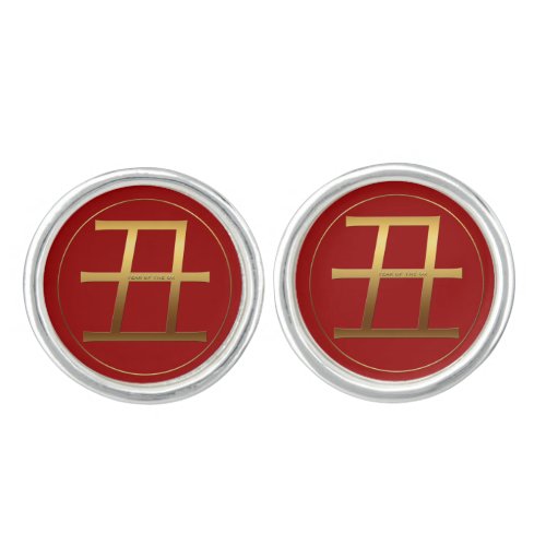 Gold Ideogram Ox Chinese Year Zodiac Birthday PoC Cufflinks