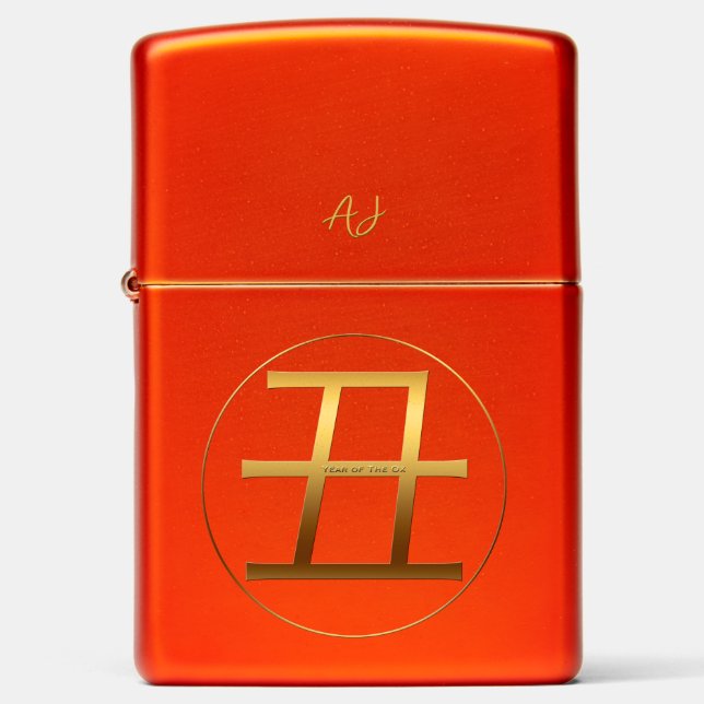 Gold Ideogram Ox Chinese Year Zodiac Monogram L Zippo Lighter (Front)